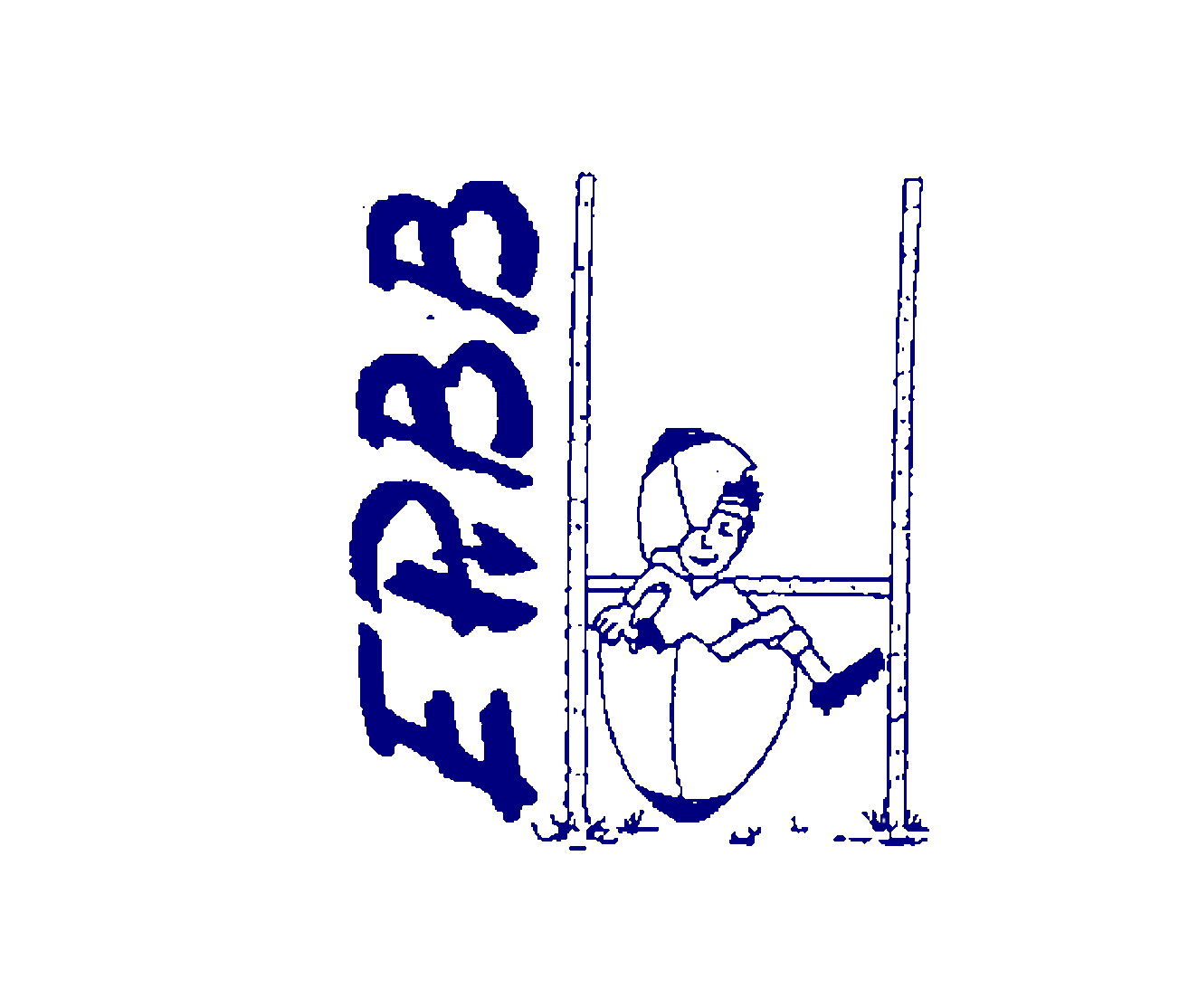 Logo ERBB